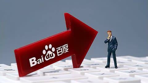 鸡排哥被男子扯拽衣服要求站高点演讲