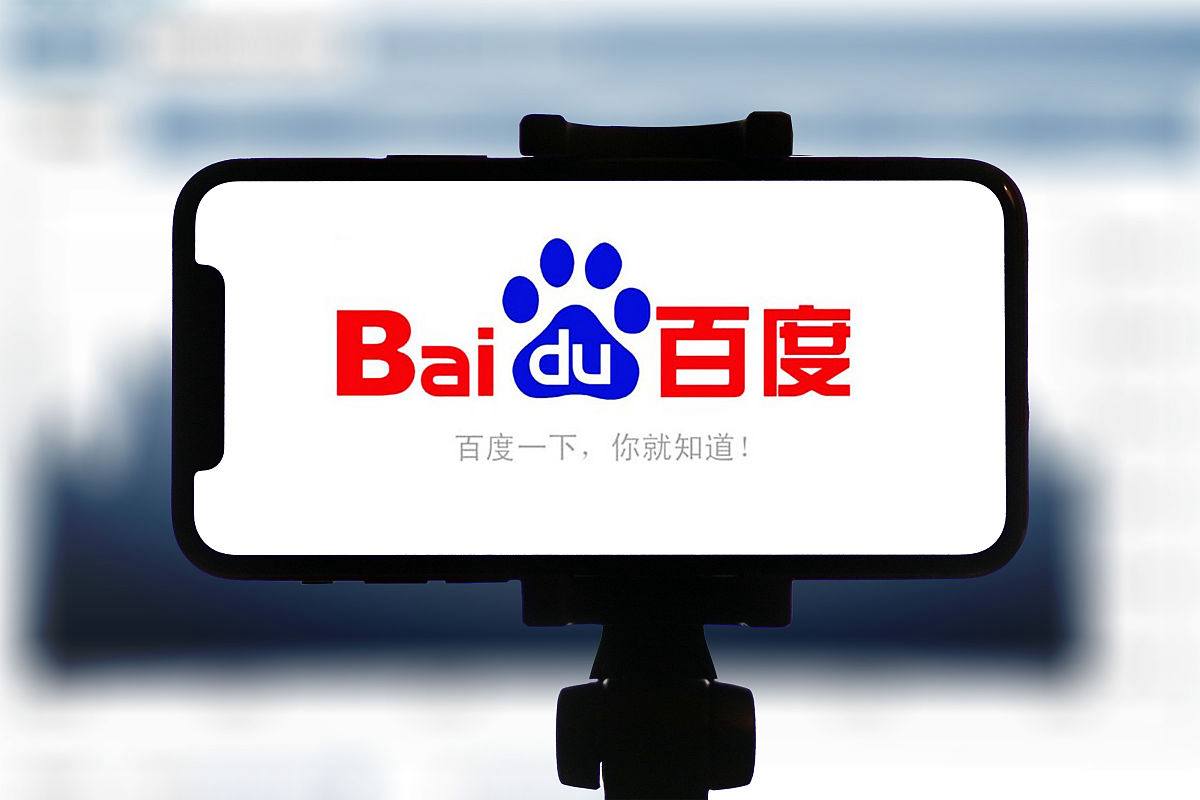 17c官网v93.8.93.28.4 安卓版 3